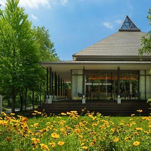 Courtyard By Marriott Hakuba